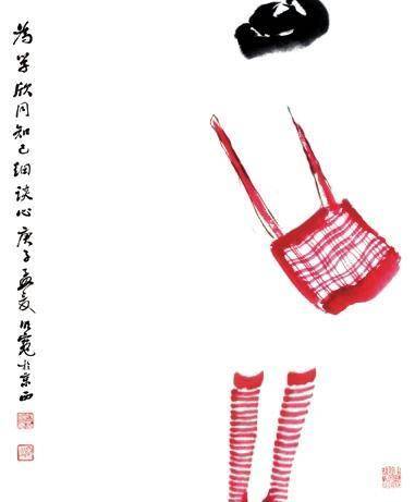 尉明宽|庚子夏日寄书（小暑容之京西记）