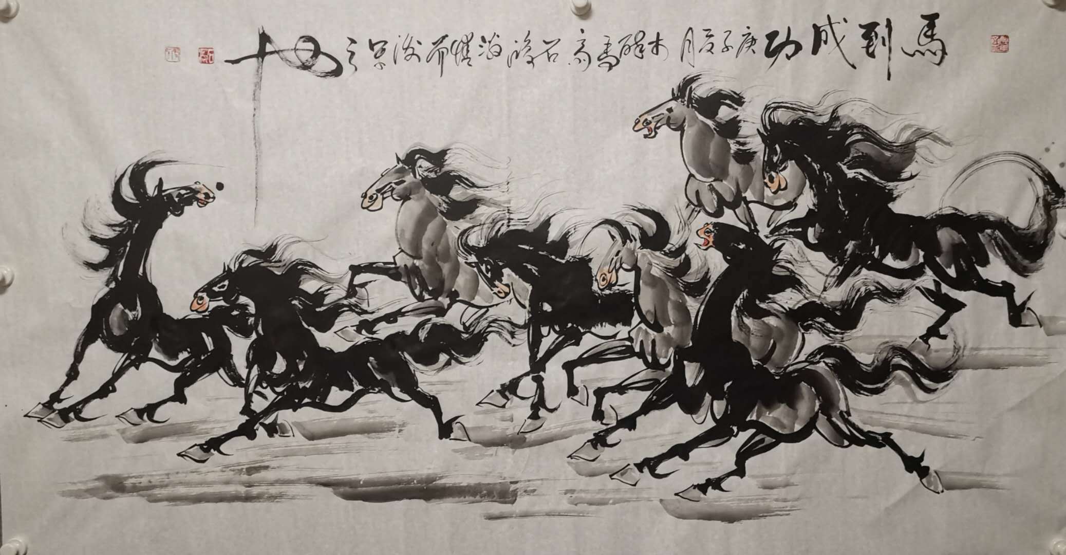 老骥伏枥,志在千里—著名画家石鸿