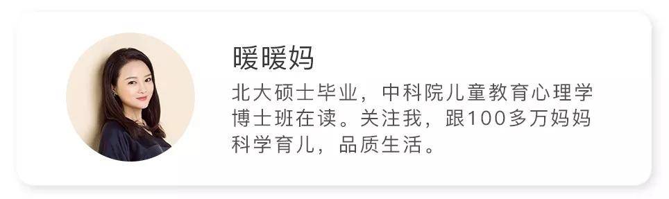 原创“你们都去快乐教育吧，我就是要孩子上北大！”