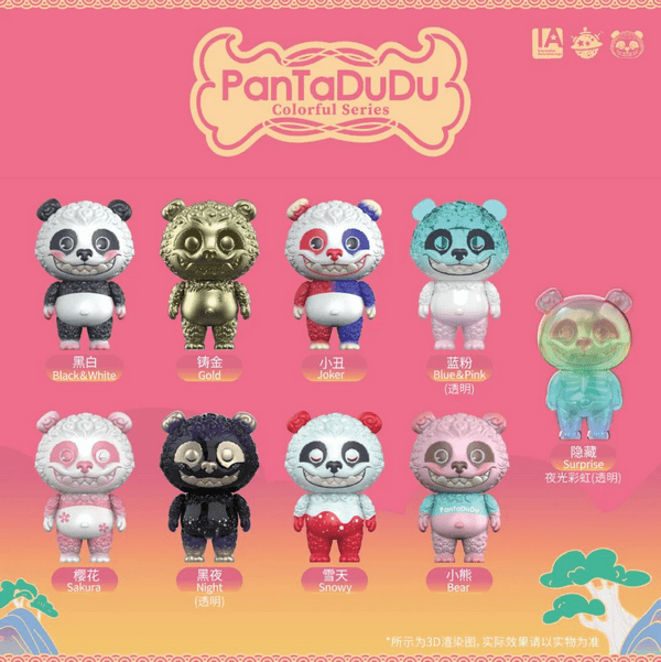 品牌|2020 CJTS 展商品牌介绍（4）——IATOYS