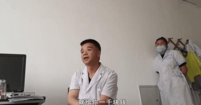 检查已怀孕，女子辞职在家养胎，医院：弄错了！