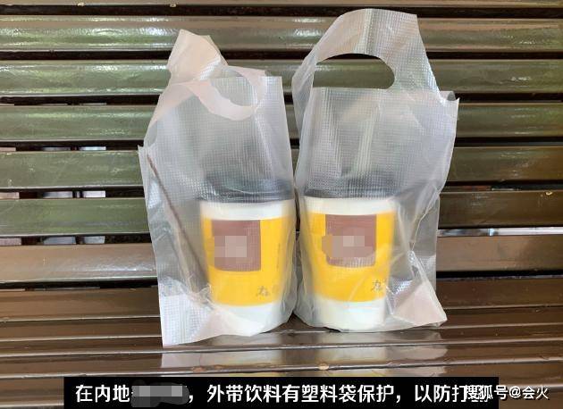 品牌|安以轩点外卖意外烫伤，大腿留下伤疤，发文呼吁餐饮行业引起重视