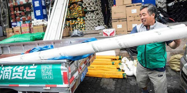 快运|年中盘点：物流行业10大影响力事件，快递、快运、同城、