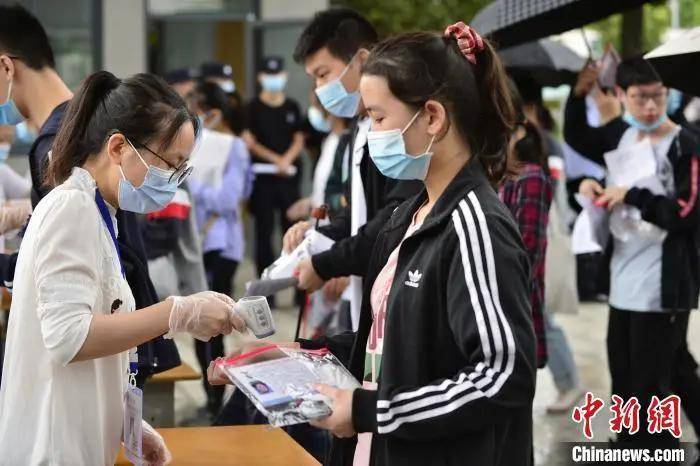 18省份高考收官!多省公布2020高考成绩查询时间(附查分入口)(最新发布)