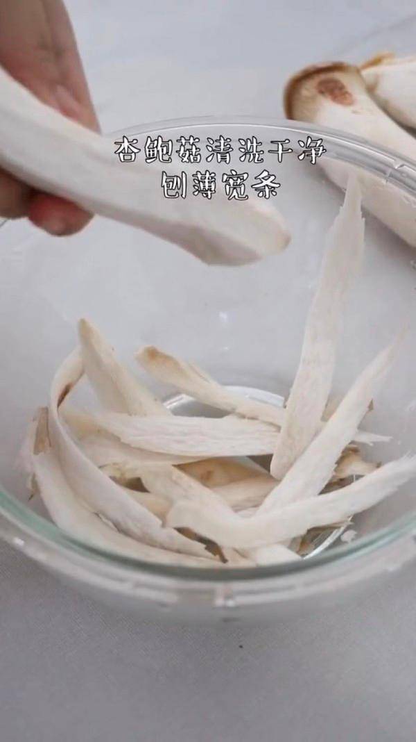 木薯是什么做的吃多了好不好 44bb348ee8ec45489c1cd99ca3e69d44.jpeg