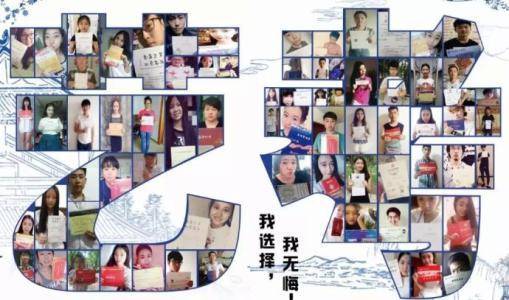 表演|广东分视传媒艺考表演专业北电师姐艺考经验帖