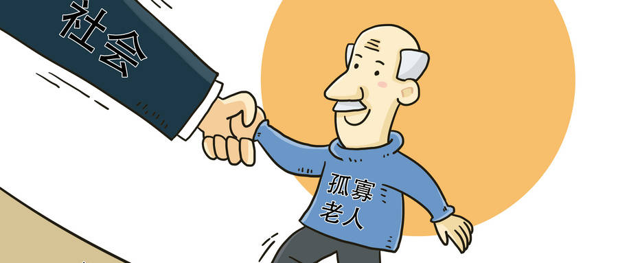 60岁退休在美国养老，领的养老金更高？很多人都想错了