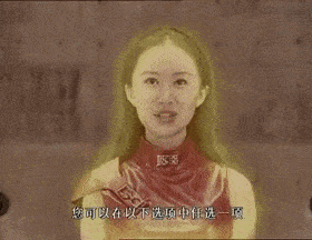 天雷滚滚的科幻神作《魔幻手机》，如今为何爆