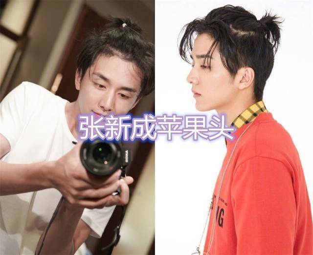 怎么在学校当男神 8a4927354c254561bd3dbdebbc9b5adf.jpeg