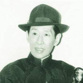 名家名伶-新马师曾 （汉语、老挝语）