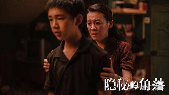 《隐秘的角落》爆火：原生家庭带来的黑暗与希望