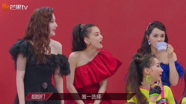 造型|原创《姐姐》二次公演造型曝光:钟丽缇组像广场舞大妈,丁当组最朴素