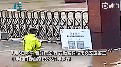 全世界|高考结束！这9个瞬间令人感动！全世界都在为努力的人加油！