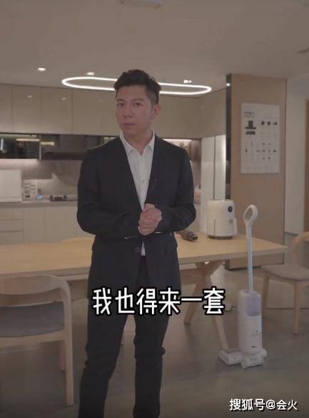 装饰|原创超乎想象！雷军豪宅罕曝光？奢华装饰智能家居令胡海泉都惊叹
