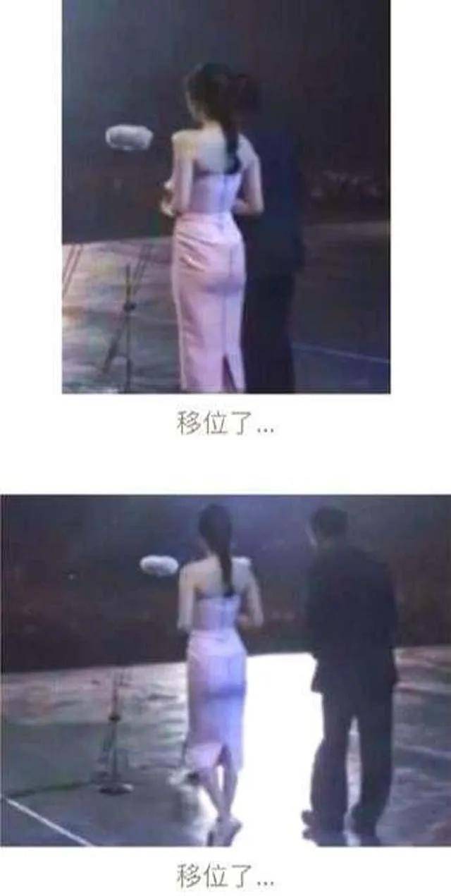 有种“括号臀”叫杨幂？网友化身为福尔摩斯，