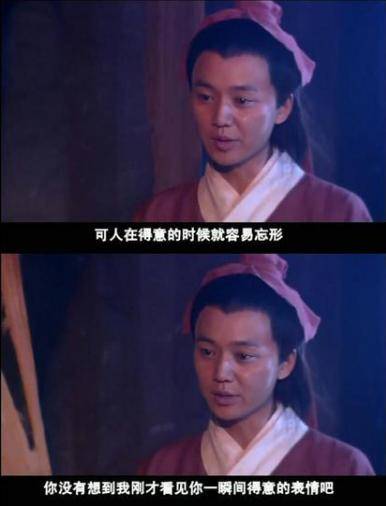 9版倩女幽魂，一定有你没见过的版本，聂小倩个个美若天仙