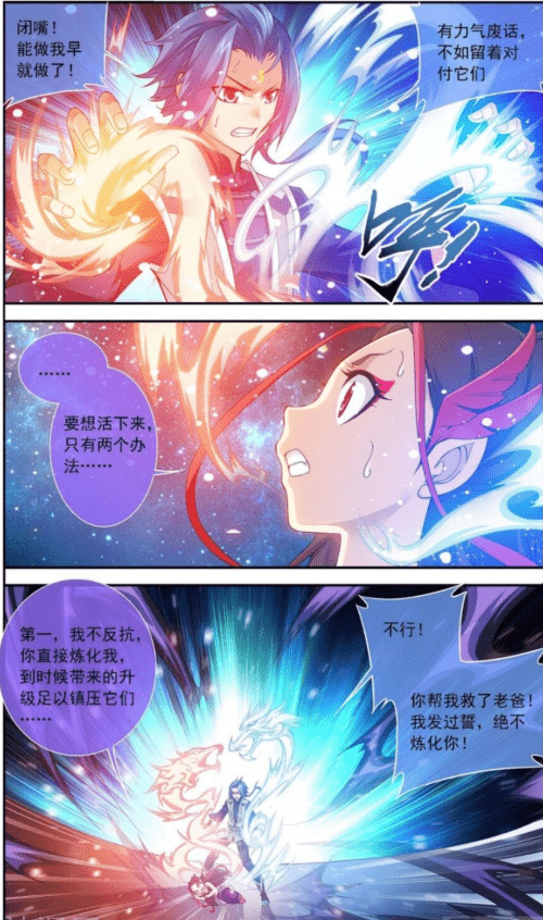e196fc31c902499e94434f809484962b.png
