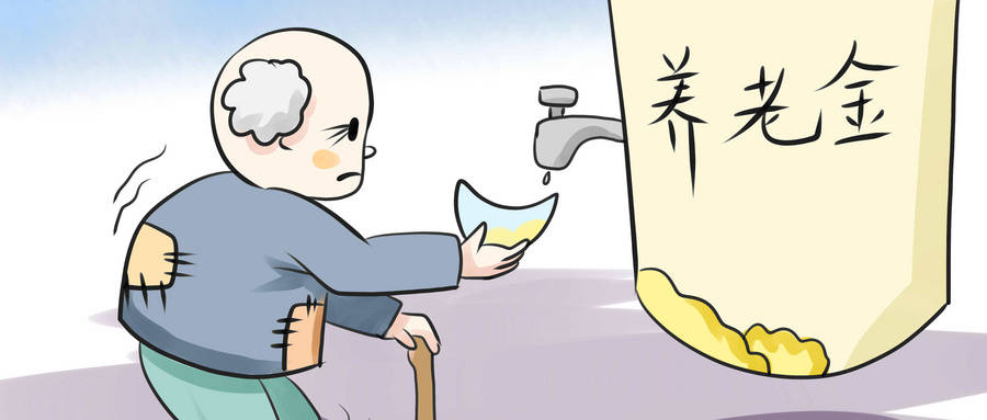 60岁退休在美国养老，领的养老金更高？很多人都想错了