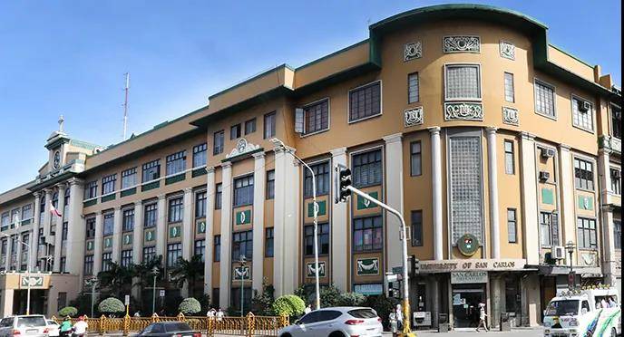 管理|圣卡洛斯大学招生简章