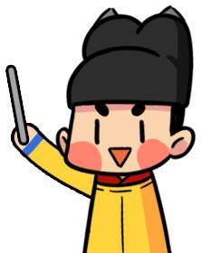 老人|养老这件事，4000年前就已经开始了：没有五险一金的古人如何养老
