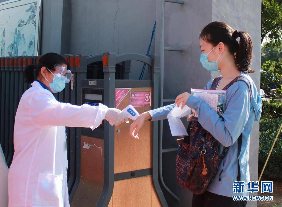 新华社|定格高考瞬间 ：这一刻，值得你永远记住