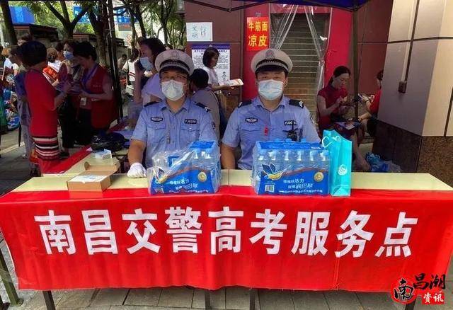 南昌高考升学率排名_2020年江西高考状元总分705分,来自南昌高中