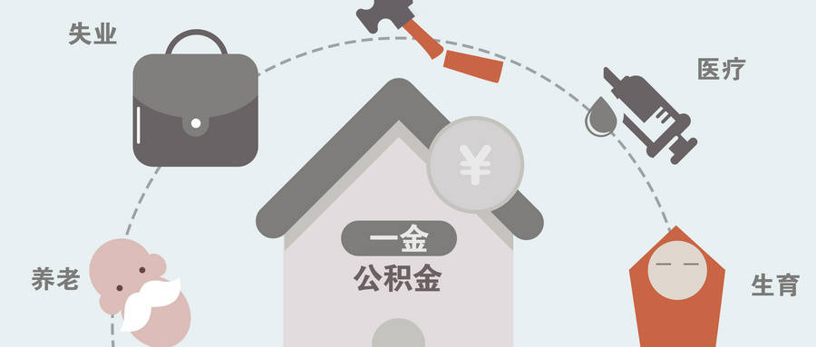 养老金涨了！达到这个数才算合格，快看看你达到没？