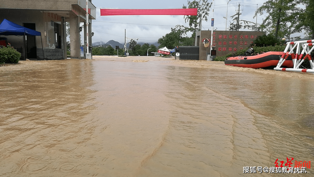 安徽歙县高考三日记：被洪水延期的最后一批高考生