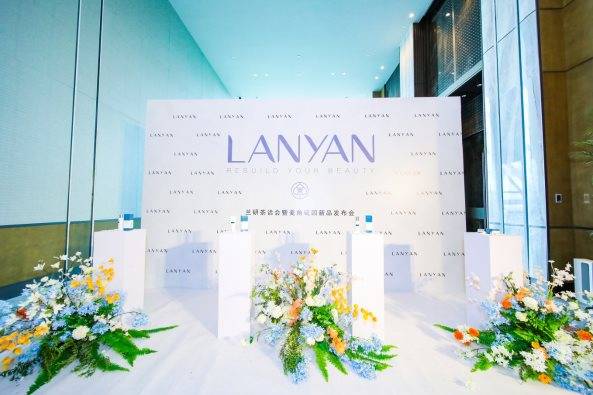 兰研|放「研」世界「硫」光溢彩，兰研麦角硫因修护系列新品高能登场