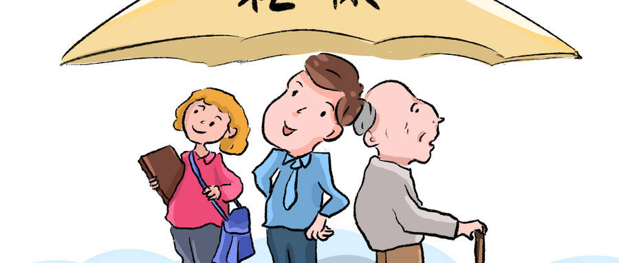 试用期不给缴社保？遇到这五大套路，千万别上当