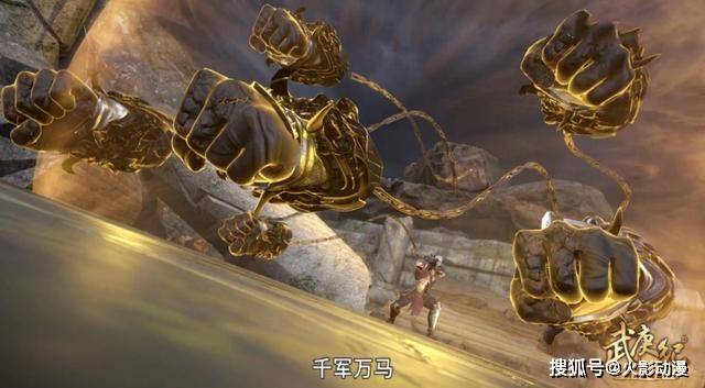 垫脚石|武庚纪阿狗的高光时刻降临，李靖来当垫脚石，教他如何做人