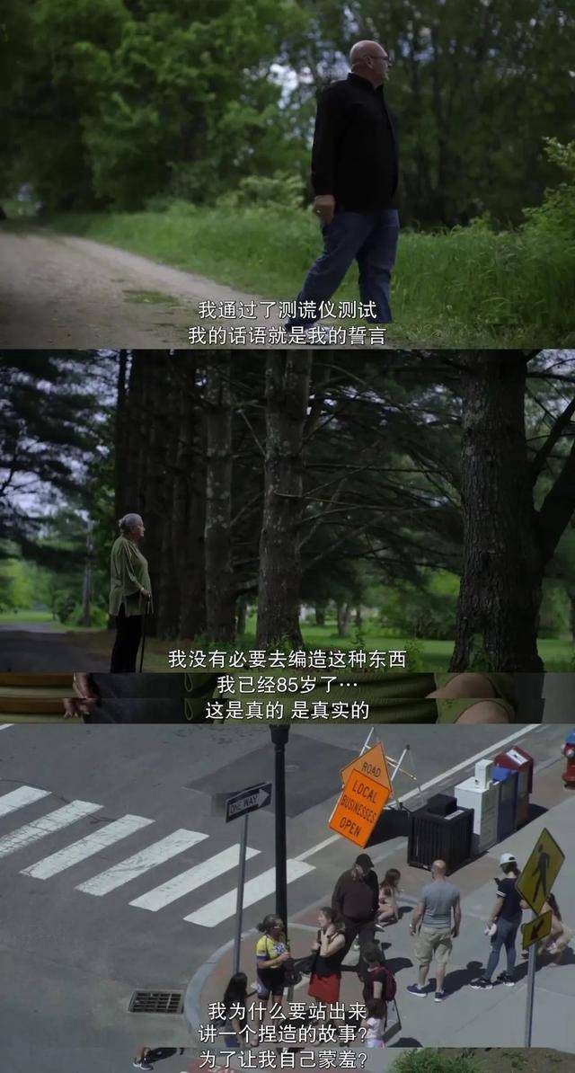 一家|又是真实事件？毁三观