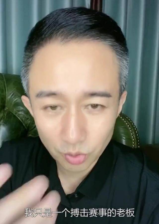 挑战|原创郭晨冬:有些健身房选手向我挑战算什么本事,何况还未必打得过我