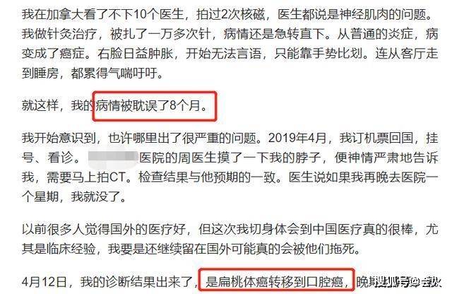 视频|原创赌王去世四太得利？董璇与小鲜肉恋爱？百亿阔太叶玉卿老公破产？