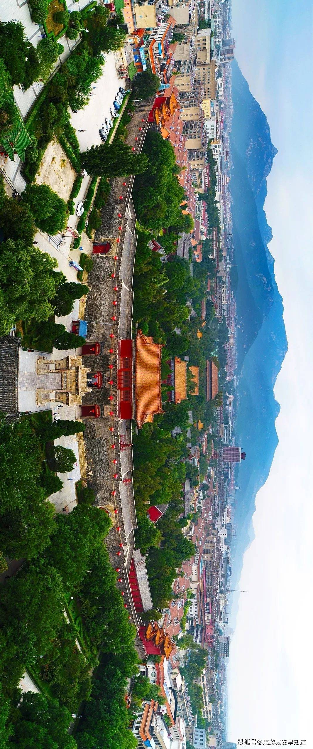 泰安市各市好2020年GDP_泰安市2020年规划图