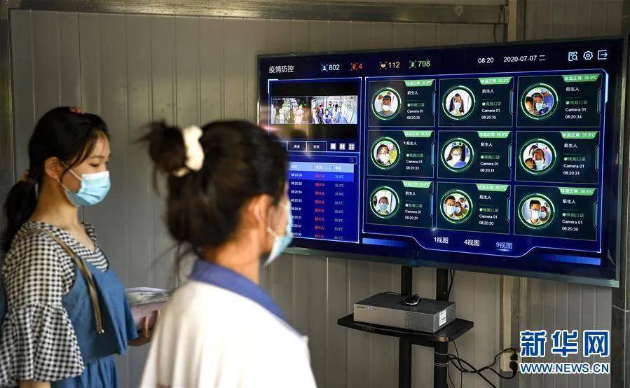 新华社|定格高考瞬间 ：这一刻，值得你永远记住