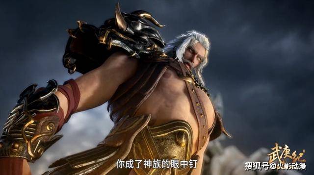 垫脚石|武庚纪阿狗的高光时刻降临，李靖来当垫脚石，教他如何做人