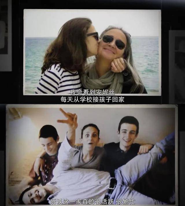 一家|又是真实事件？毁三观