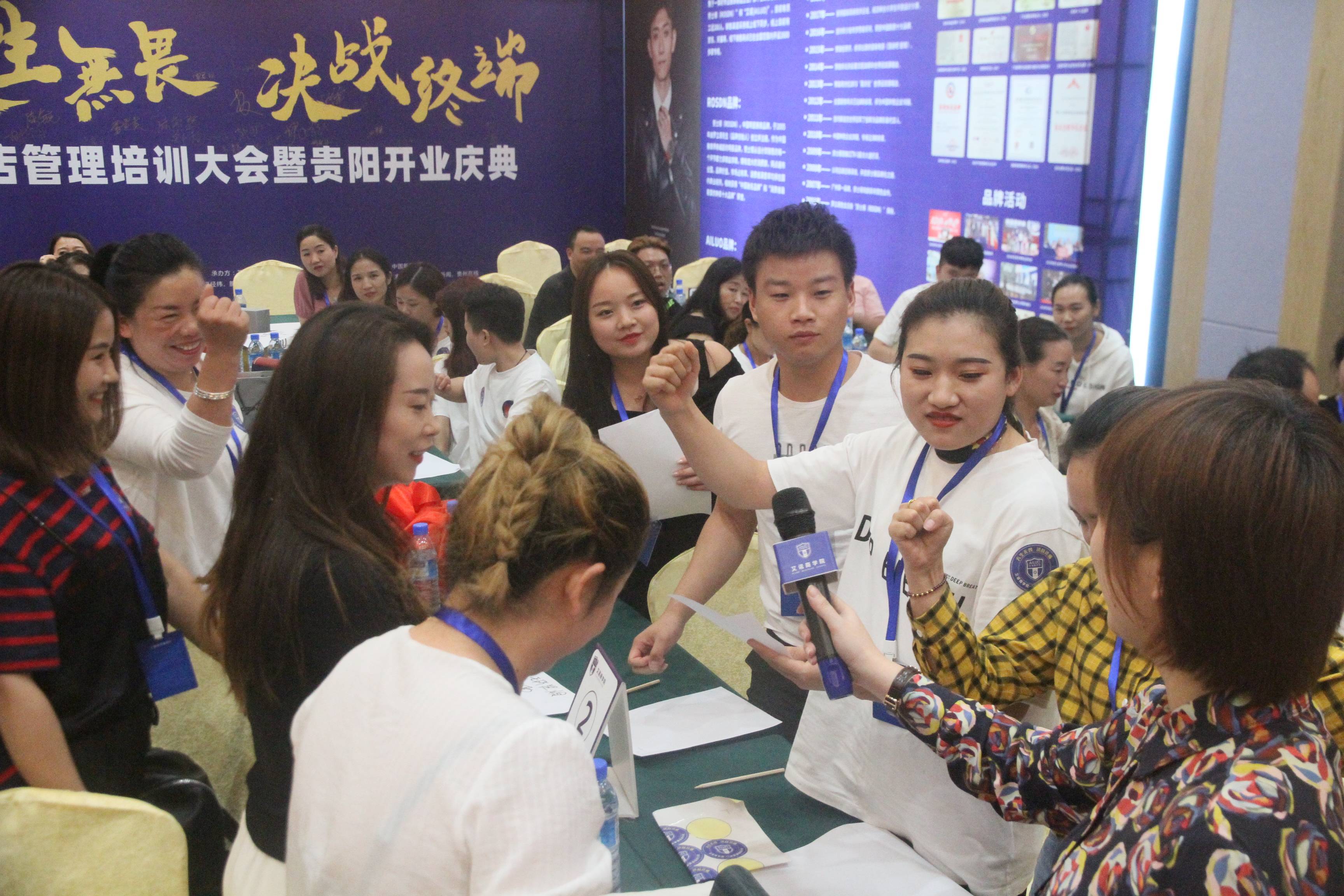 ��ŵ��ѧԺ��ʿ�ٱ�����������η��ս�ն���ѵ����ٿ�