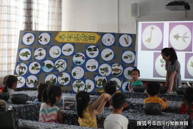 诗意|天府新区热门学校——元音小学诗意的教育从幼小衔接课程开始