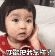 罗熙表情包合集|小燕子,穿花衣,年年春天来这里