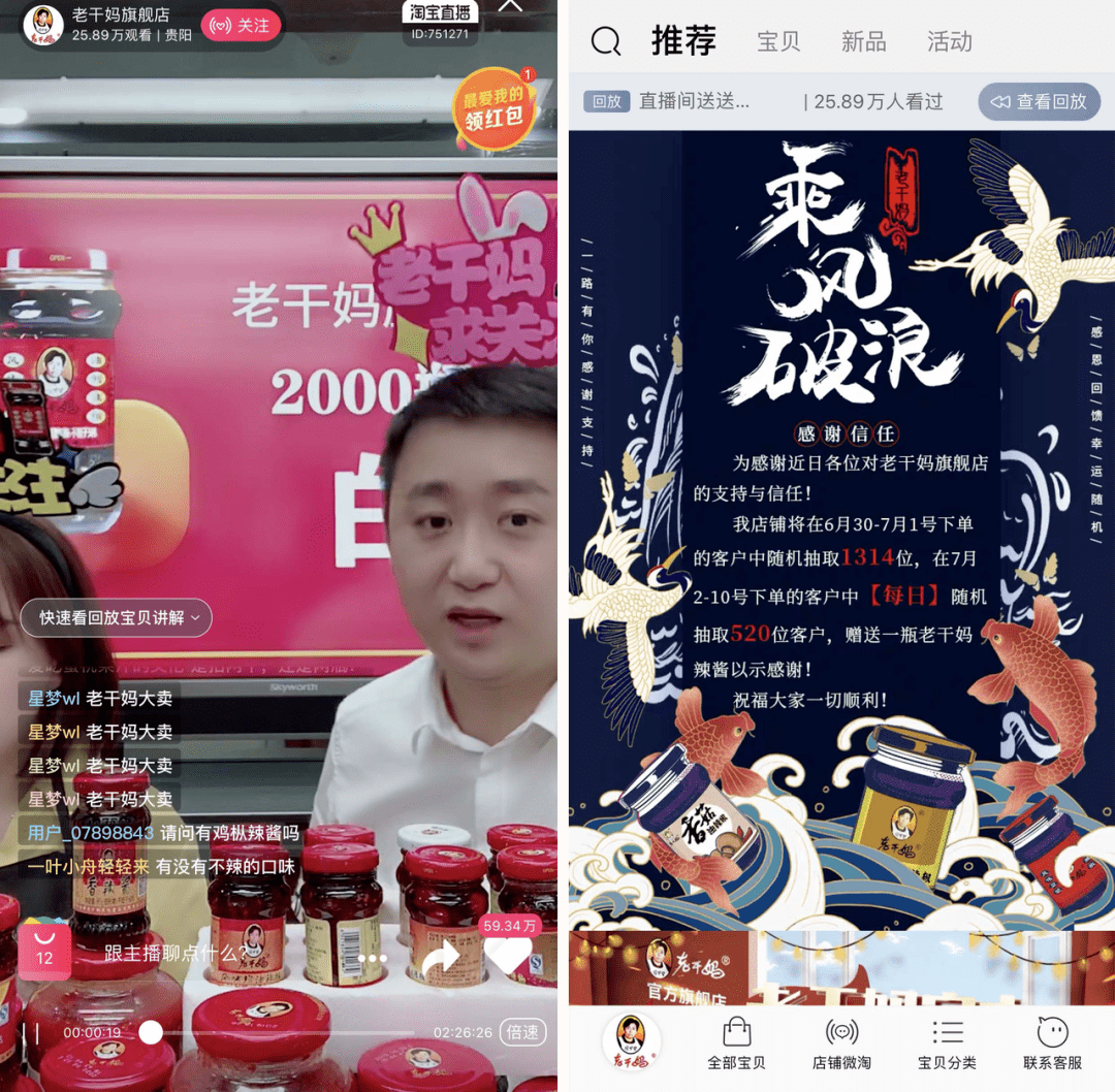 文章配图-10