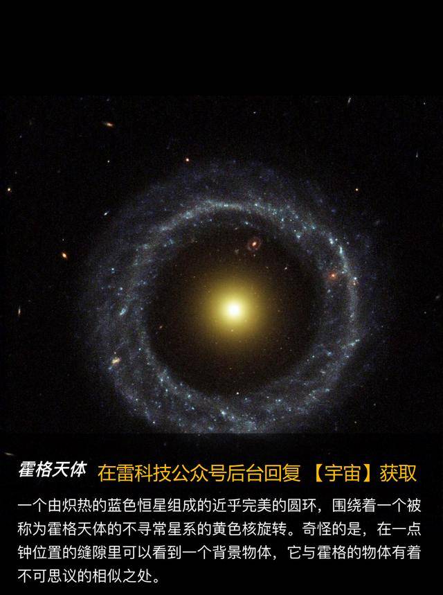 哈勃|刷爆朋友圈的“生日星图”来了,微信一键直达NASA定制星图,超美