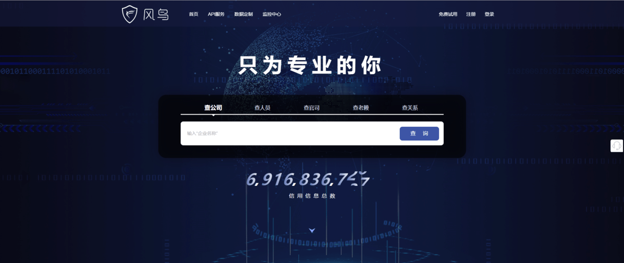 2020世界上半年全球g_全球高考游惑秦究图片(2)