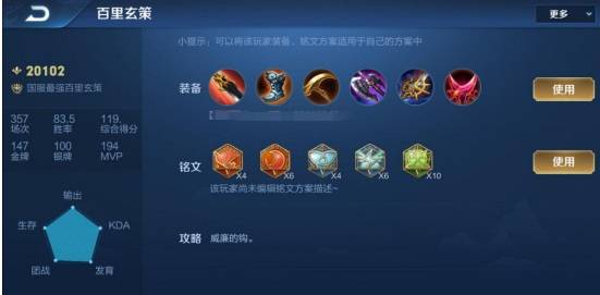 dd6226a0e445404a8ba5ec1ed153e7fe.jpeg
