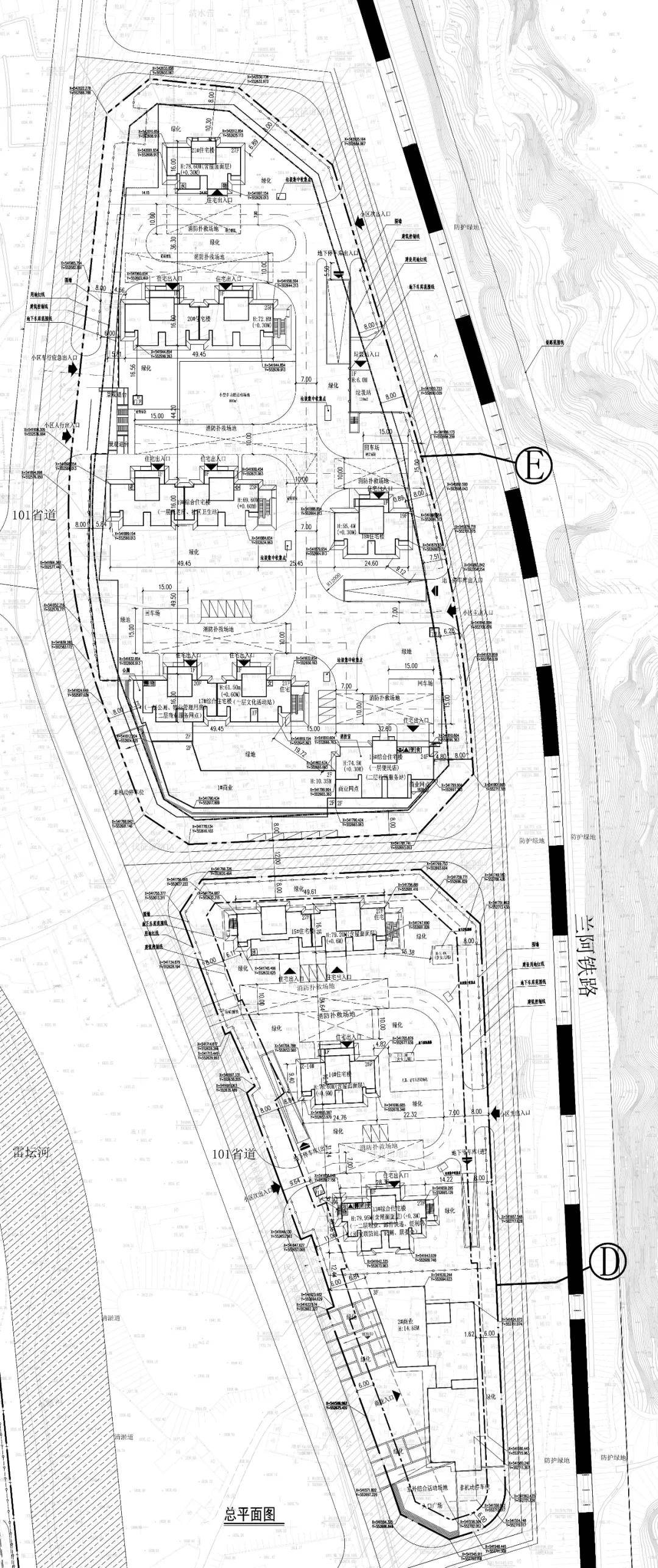 总建面17.89万方 兰州阿干镇烂泥沟安置点建筑总平面图公示