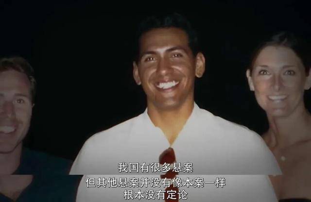 一家|又是真实事件？毁三观