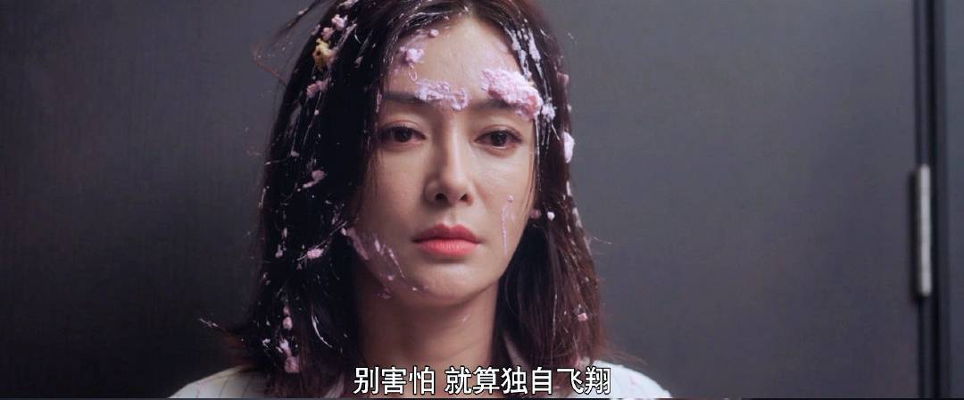 《怪你过分美丽》莫向晚如何逆袭？她这3个职场