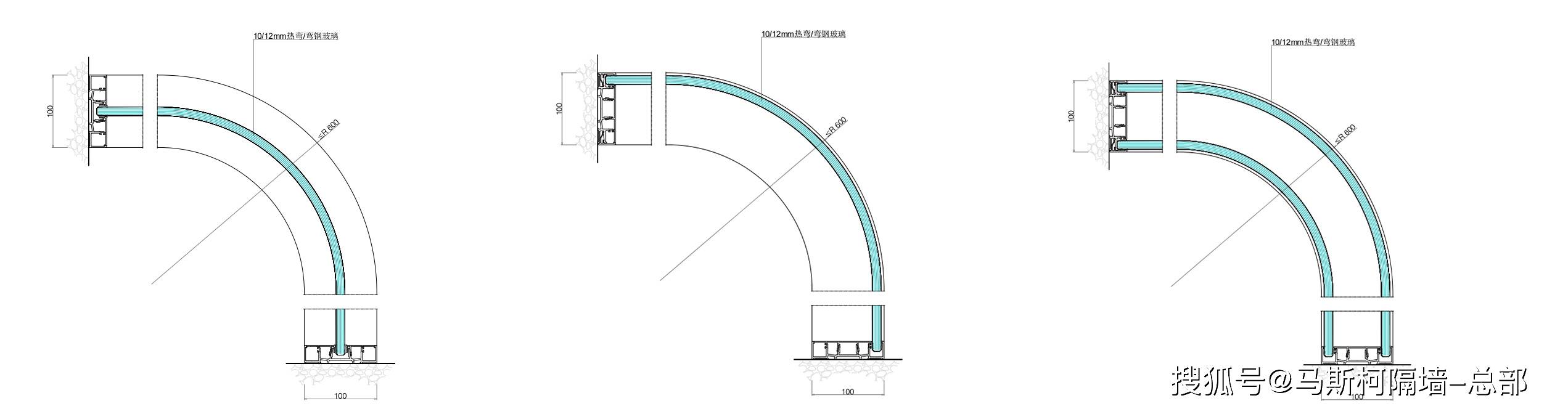 弧形玻璃隔断马斯柯圆弧形玻璃隔断产品