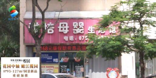 原创连开两罐奶粉都发现有异物这位妈妈慌了